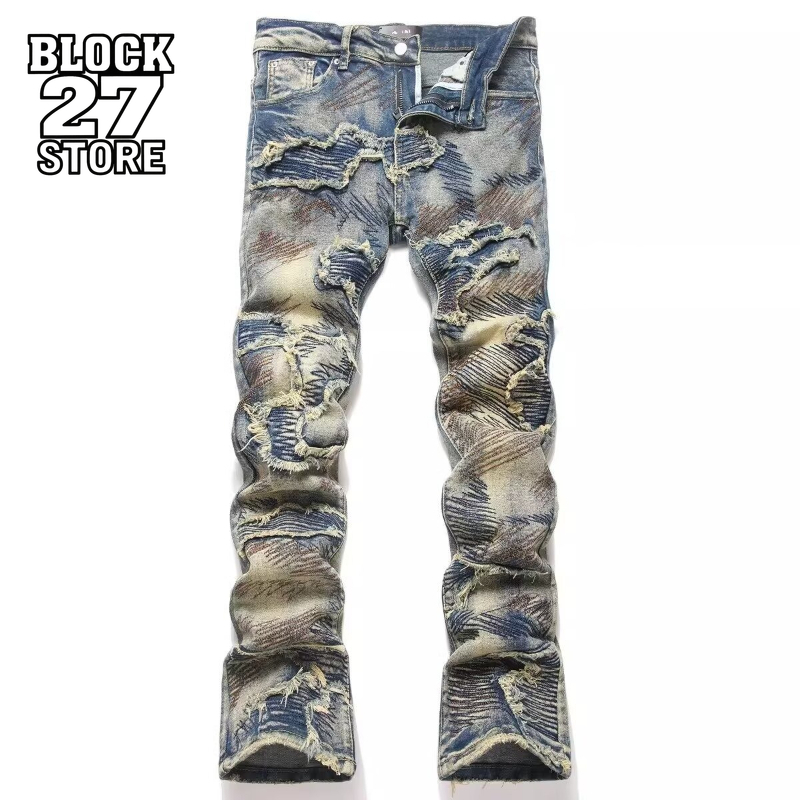 Distressed Jean Rip - New Hip Hop Vintage Distressed Jeans